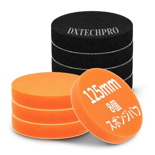 DXTECHPRO8ĥåȥݥå㡼Х125MM餫ưݥå㡼ѥݥ󥸥Хѵ᥹ݥ󥸥쥿Хռ᤭ѥå...
