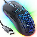 VARBMT V306 PRO ハニカムゲーミングマウス 超軽量70G 有線 ゲーミングPCマウス 12800調節可能DPI LED 呼吸ライト RGBマウス USBゲーミングマウス パソコンマウス エルゴノミクスデザイン(2)