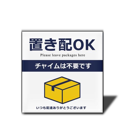 XILIWU֤ۥޥͥåȥƥå2mmץ졼8x8cm֤֤ۻѸѿѸؤ(㥤...
