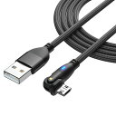 YFFSFDCMICROUSBケーブルL字型180度回転急速充電高速データ転送マイクロUSBケーブル強化TPE製USBTYPEATOマイクロBケーブルMICRO充電コードANDROIDスマホ充電ケーブル(2)