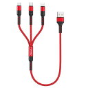 RAVIAD3IN1充電ケーブル短い0.5MUSBケーブル3A急速充電3イン1充電コードUSBTYPECケーブルMICROUSBケーブルPHONE充電ケーブル3台同時給電可能PHONEANDROIDタイプC(2)