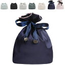 FINGOOO巾着袋収納袋収納ポーチ無地かわいいおしゃれ可愛い小マチ付きラッピング旅行学校用メイク化粧品小物入れ(シルク風ネイビー)