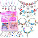 AIPRIDYチャームブレスレット製作キット、女の子DIY工芸品、ユニコーンマーメイド工芸品ギフトキット、6-12歳の女の子に適した工芸品 (ピンク・プリンセス...