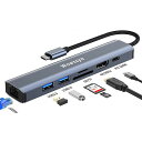 【2024高機能版】USB Cハブ 7-IN-1 タイプCハブ ドッキング変換アダプタ[ 4K HDMI/ 1GBPSイーサネット/ PD 100W / USB...