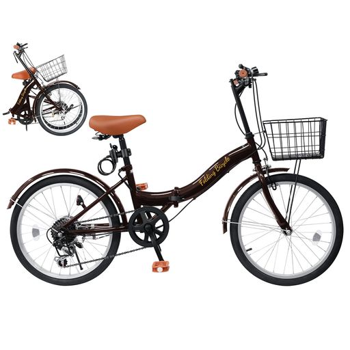 Mixiu折りたたみ自転車20インチ/24インチ軽量素早く折畳可能P-O9シマノ7段変速折り畳み自転車高炭素鋼..