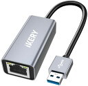 IKERY有線LANアダプターusb-AイーサネットアダプターType-Alan変換アダプタ1000Mbps高速RJ45ギガビットLANケーブル変換コネクタMacBookiPadProiMacなどに対応