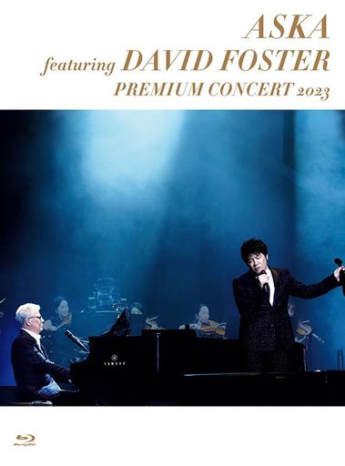 ڸŵդASKAFEATURINGDAVIDFOSTERPREMIUMCONCERT2023(BLU-RAY)+ŵ:եåȥ...