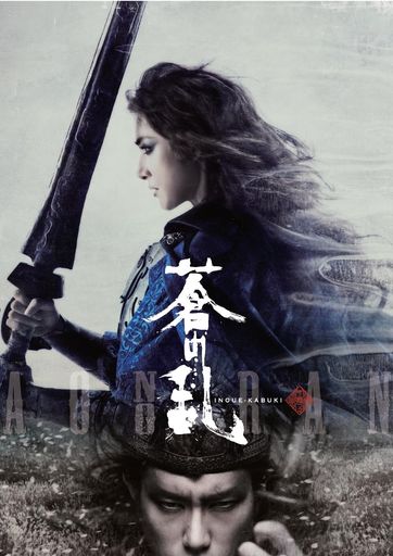 本編DVDのみ収録の通常版DVD。