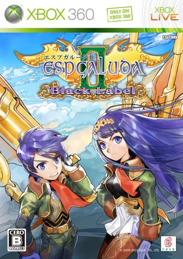 エスプガルーダIIブラックレーベル(初回限定版:「サントラCD」、「セセリフェイスプレート」同梱)-XBOX360 エスプガルーダIIブラックレーベル(初回限定版:「サントラCD」、「セセリフェイスプレート」同梱)-XBOX360