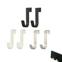 LYYXJSLTD6個フックゴミ袋ハンガーセット戸棚のドアハンガーS字フックドアハンガーフックタオル滑り止め引き出し戸棚扉キッチンゴミ袋かけ引き出しハンガーフッ...