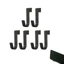LYYXJSLTD6個フックゴミ袋ハンガーセット戸棚のドアハンガーS字フックドアハンガーフックタオル滑り止め引き出し戸棚扉キッチンゴミ袋かけ引き出しハンガーフッ...