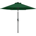 マスターキャノピー(MASTERCANOPY)アルミ製ガーデンパラソル(約)直径230CM/270CMx高さ203CM/235CMチルト機能付/クランク開閉アウ...