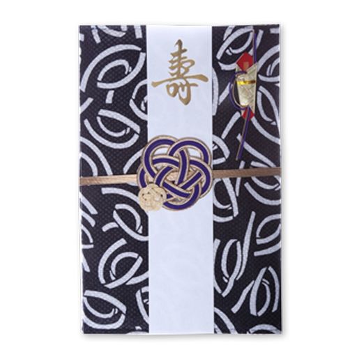 ペンケースに変わるご祝儀袋リボン(紺)