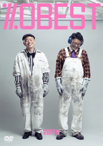 ゾフィー傑作選ライブZOBEST[dvd]