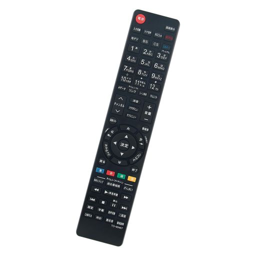 代用リモコン:CT-90467 CT-90478 CT-90479 CT-90475 CT-90460 CT-90489 CT-90484 CT-90485 CT-90481 CT-90471 CT-90470 CT-90459 CT-90463 CT-90477 販売の商品は代用リモコンです。純正リモコンと同機能のボタンが設置されており、主な機能は全て使用できます。※電池を入れるとすぐに使うことができます。使用の電池:単4形乾電池2本(別売)※保証期間:1年間(この間、商品に不具合などがございましたら、メールでご連絡下さい。