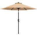 マスターキャノピー(MASTERCANOPY)アルミ製ガーデンパラソル(約)直径230CM/270CMx高さ203CM/235CMチルト機能付/クランク開閉アウ...