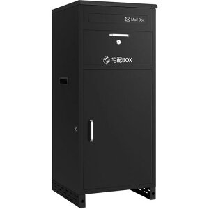 宅配ボックス屋外大容量防水おしゃれ組み立て不要両開き戸建て用宅配BOX置き配対応盗難防止ポスト郵便受けステッカー付き(ブラック)