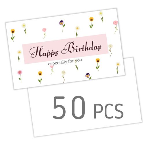 EarthLinkハッピーバースデーカード花50枚名刺サイズお誕生日ミニカードミニサイズメッセージ花柄フローラルグリーティング(02.カードのみ50枚)