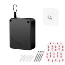 サムコスドアクローザー自動ドアクローザー引き力1200G静音速度均一家庭用引戸クローザー貼り付けネジ兼用設置簡単室内用