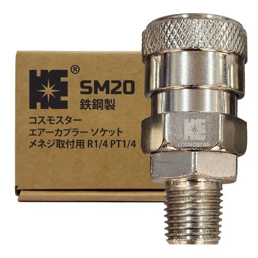 ⥹(COSMOSTAR)ץ顼åȥͥR1/4PT1/4(SM201)