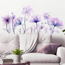 SMAOSTORE(また)ウォールステッカーフラワー紫の花花おしゃれフローラル大きな開花植物子供部屋エントランスホール寝室幼稚園リビングルームベッドルーム背景の壁防水はがせるウォール…
