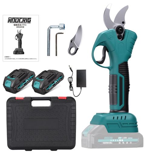 電動ハサミ充電式剪定はさみブラシレスモーター30mm直径切断4段階開き角度調整可能剪定バサミ電動ばさみ剪定鋏枝切り18V大容量バッテリー4枚刃軽量剪定鋏庭木/果樹/園芸日本語取扱説明…