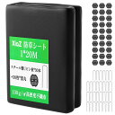 XiaZ防草シート130g/m2雑草防止シート1x20m固定ピン30本と黒丸30枚付きUV剤入り高密度高耐久性不織布除草シート紫外線劣化防止雑草対策工事用園芸用防草シートロールタイプ厚手5年耐久人工…