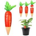 CharmingClub水やり当番自動水やり自動水遣り器陶器自動給水キャップ150ml4個入り留守中の水やり旅行外出観葉植物鉢植え植木鉢盆栽野菜に適用土に挿し使用簡単(ニンジン)