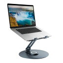 ノートパソコンスタンド360回転式タブレットスタンド滑り止め姿勢改善ノートスタンド角度調整可能腰痛/猫背解消折りたたみ式アルミ合金製pcスタンド人間工学設計放熱対策無段階高さ調…