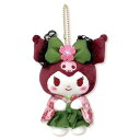 ナカジマコーポレーション(NakajimaCorporation)サンリオキャラクターズ抹茶着物クロミマスコット204240-24H15xW11xD6cm