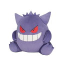 三英貿易(SaneiBoeki)ポケットモンスターぽてはぐクッションゲンガーW32xD29xH31cmぬいぐるみ雑貨PZ74