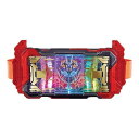 DXガッチャードライバーデイブレイクVer.仮面ライダーガッチャード