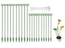 【20本組】園芸支柱植物支柱17cm+27cm花ささえスライド支柱観葉支柱花支柱胡蝶蘭植物サポートガーデニング観賞植物用/野菜用支柱農業用家庭菜園園芸用