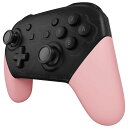 EXTREMERATEスイッチプロコンに対応用交換左右ハンドルグリップ部分のケース、SWITCHプロコントローラーに対応用ピュアカラーのDIYハンドグリップケース(SWITCHプロコン本体ではありません)…(2)