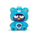 ケアベア-Badtz-MaruGrumpyBear20.3cm楽しいサイズのぬいぐるみブルー-ソフトで抱きしめるベスト!–女の子、男の子、従業員、コレクター、対象年齢4歳以上。
