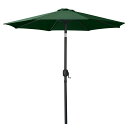 マスターキャノピー(MASTERCANOPY)アルミ製ガーデンパラソル(約)直径230CM/270CMx高さ203CM/235CMチルト機能付/クランク開閉アウ...