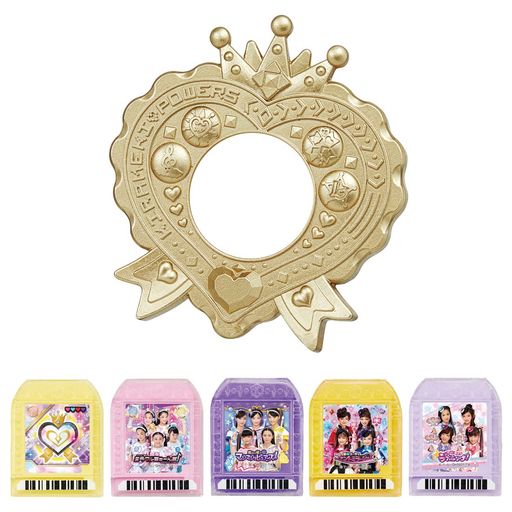 [タカラトミー]ビッ友x戦士キラメキパワーズ!ビビっとマックスセット