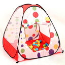 JISILIテント子供用ボールハウス専用収納ケース付きキッズ幼児ベビー用室内室外テント秘密基地