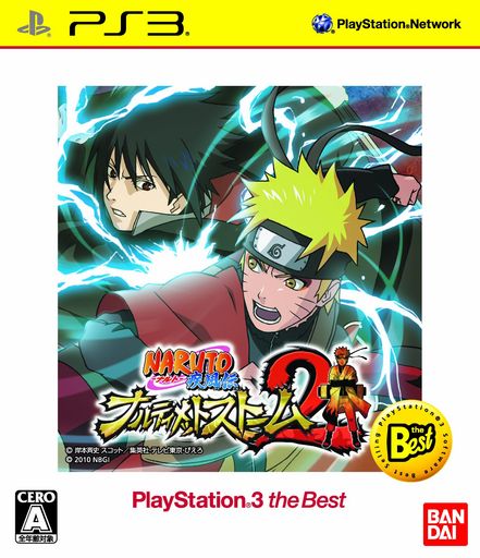 NARUTO-ナルト-疾風伝ナルティメットストーム2PlayStation3theBest-PS3 NARUTO-ナルト-疾風伝ナルティメットストーム2PlayStation3theBest-PS3