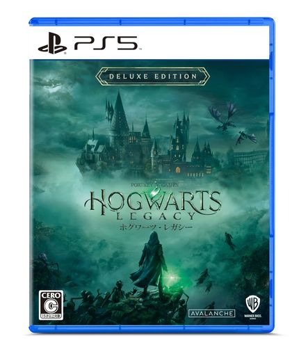 ホグワーツ・レガシーデラックス・エディション【限定版同梱物】DLC闇の魔術パック(闇の魔術の装飾品セット&闇の魔術のバトルアリーナ&セストラルの乗りもの)-PS5 ホグワーツ・レガシーデラックス・エディション【限定版同梱物】DLC闇の魔術パック(闇の魔術の装飾品セット&闇の魔術のバトルアリーナ&セストラルの乗りもの)-PS5