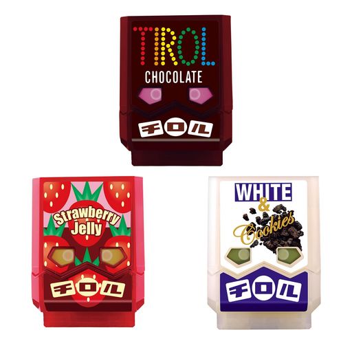 [バンダイ(BANDAI)]仮面ライダーガヴDXライダーゴチゾウスペシャルセットチロルチョココラボver.