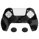 eXtremeRatePlayVitalps5対応用保護カバー、ps5コントローラーに適用するカバー、スティックキャップ付き【ダークグレー&ブラック】|詳細画像