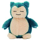 タカラトミーアーツ(TAKARATOMYA.R.T.S)ポケモンくたくたたった!ぬいぐるみSカビゴン高さ約16CM