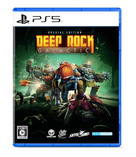 DEEPROCKGALACTIC:SPECIALEDITION-PS5