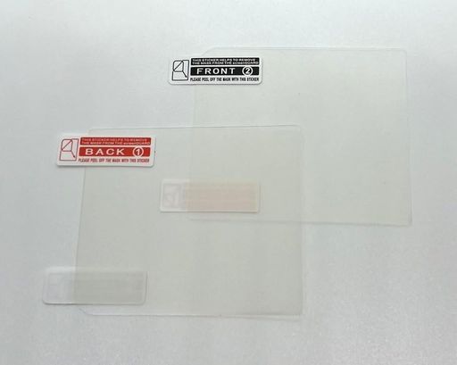 GBP(ゲームボーイポケット)画面保護フィルム(2枚セット)