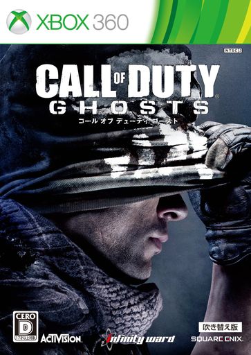 륪֥ǥ塼ƥ[ؤ]-XBOX360