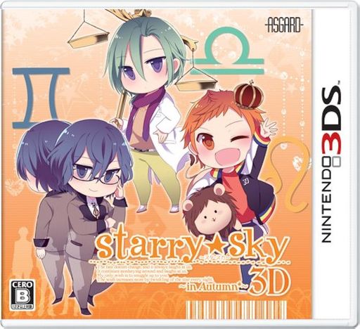 STARRY(ȴ)SKY~INAUTUMN~3D̾-3DS