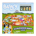 ScavengerHuntGame
