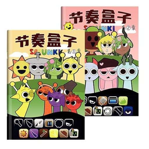 YBYUUHIN(磻ͥ)ץ󥭡ɤ골̤ꤨ֥å2åȴñ饯忧Ҷ鿴
