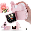 TINYLENS恐竜デジタル顕微鏡子供向け観察おもちゃ1000倍拡大2インチ画面付き16GBカード付き4~10歳向け誕生日プレゼントに(ピンク)